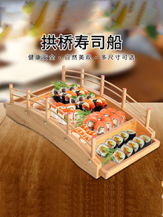 ��ʽ��˾����ľ�����ƹ���;ߴ���ƴ�P�����ɱ�ƴ�P������˾�P