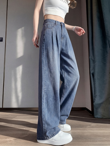 Women's Tencel Straight Leg Jeans 2026 Spring and Summer New Fat Mm Plus Size Slimming Tapered Loose Casual Wide Leg Pants