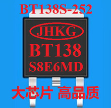 ԭS BT138S-600E-JHKG ֱl {CÿɿعNƬBT138S-800E