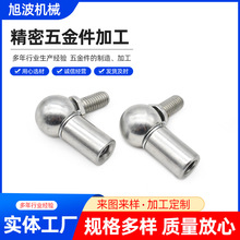 CNC�������ӹ� CS���M6-M16���P䓾����������ǘ�����ӹ�