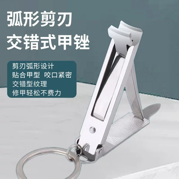 Cross-Border In-Stock Stainless Steel Folding Nail Clipper, Single Nail Cutter, Ultra-Thin, Anti-Splash, with File, Small Size