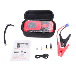 Youmeilai Car Air Pump Emergency Starting Power Supply Inflatable All-In-One Car Ignition and Power Bank Inflatable Power Supply