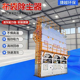 烤漆设备;废气处理设备;不脱硫除尘