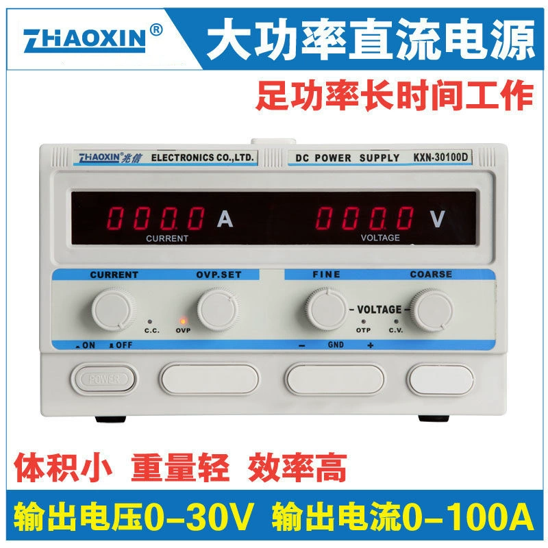 Zhaixin KXN-30100D мощность постоянного тока стабилизированный источник питания электролитического гальванического старения испытательный источник питания 30V100A