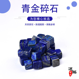 �S�ҹ�����Ȼ���ʯ�Lʯ���w������Lʯ�~�׻����쾰�b[�����l