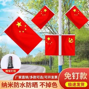 4̖5̖���젝��б�������U���c�����b�·���U���ֱڒ������U