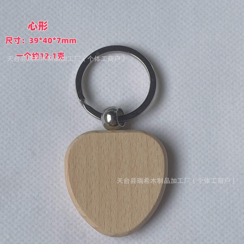 ed251fbbf46e3fef07e75f1900b74b