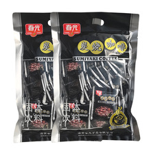 【30小包】海南特产春光炭烧咖啡570g速溶三合一碳烧咖啡粉冲饮料