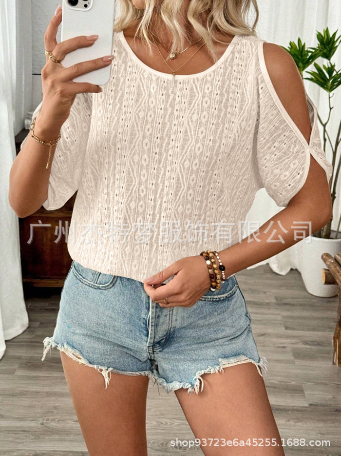 undefined