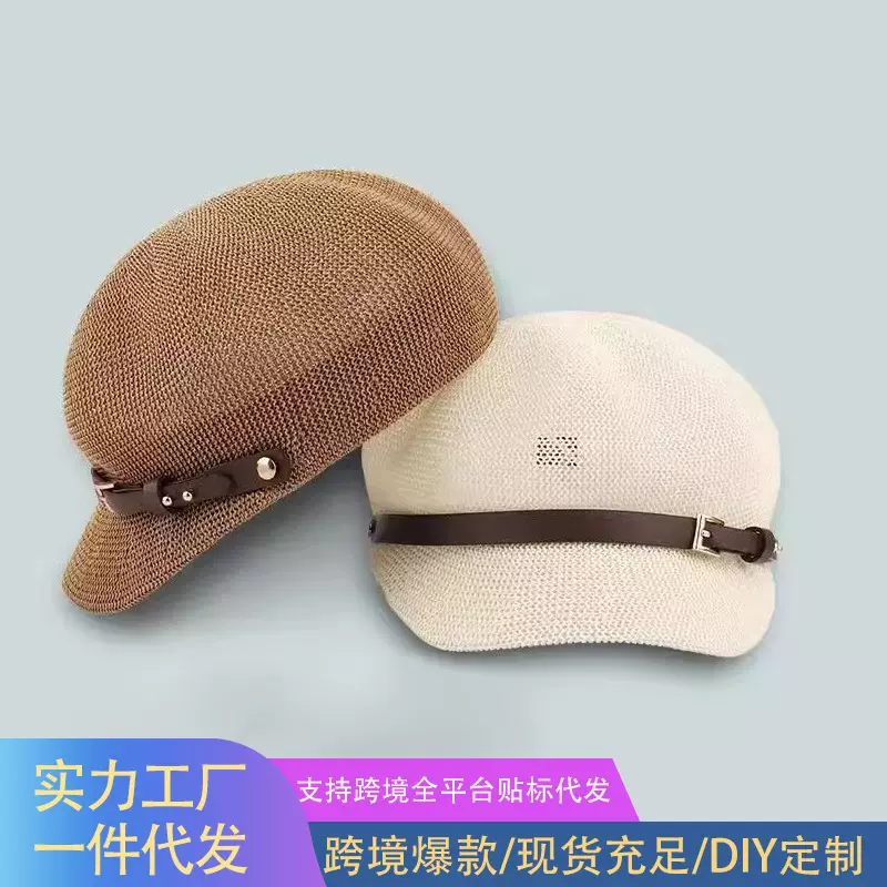 帽子女夏天韩版百搭透气贝雷帽出游遮阳帽防晒鸭舌八角帽草帽女潮