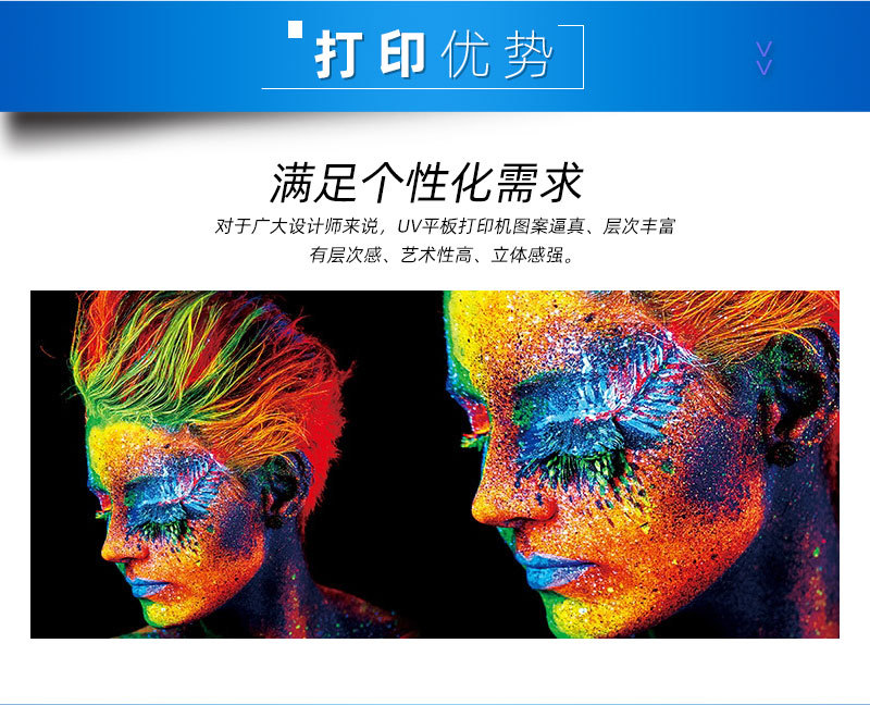 修改尺寸新详情页_04