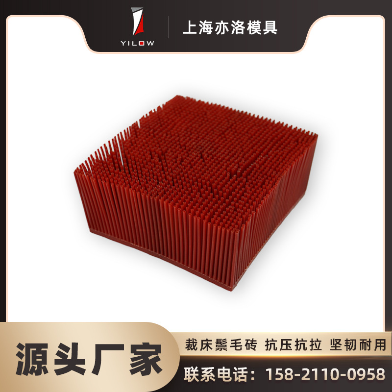 ��������Lectra��װ�Զ��ô��ü�����ëש|��ëש|��ëש|��ëש