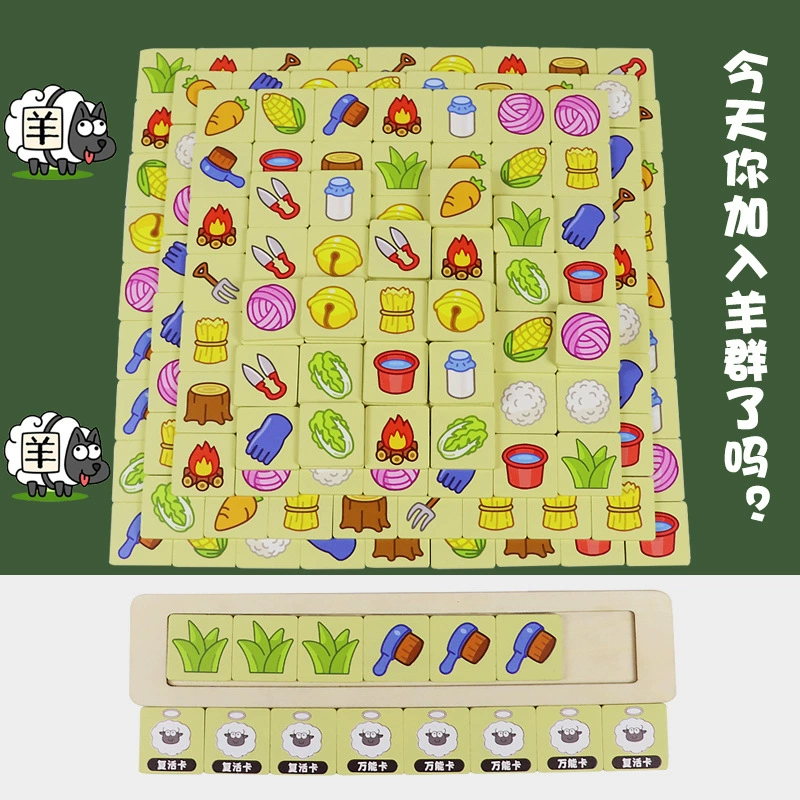Деревянная настольная игра, игрушка, карты, карты для досуга