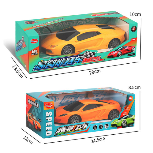 Cross-border children's remote control car toy four-wheel drive boy sports car four-way electric toy car car model gift wholesale