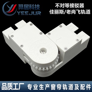 늄Ӵ����������˹�����w܉���D������Ƕ��{��늄��_�Ϻ���