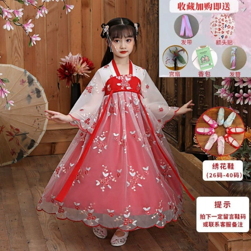 Детское ханьфу для девочек, весенне-осеннее китайское платье 2021 года, новое летнее платье, костюм Супер Феи Тан для маленьких девочек.