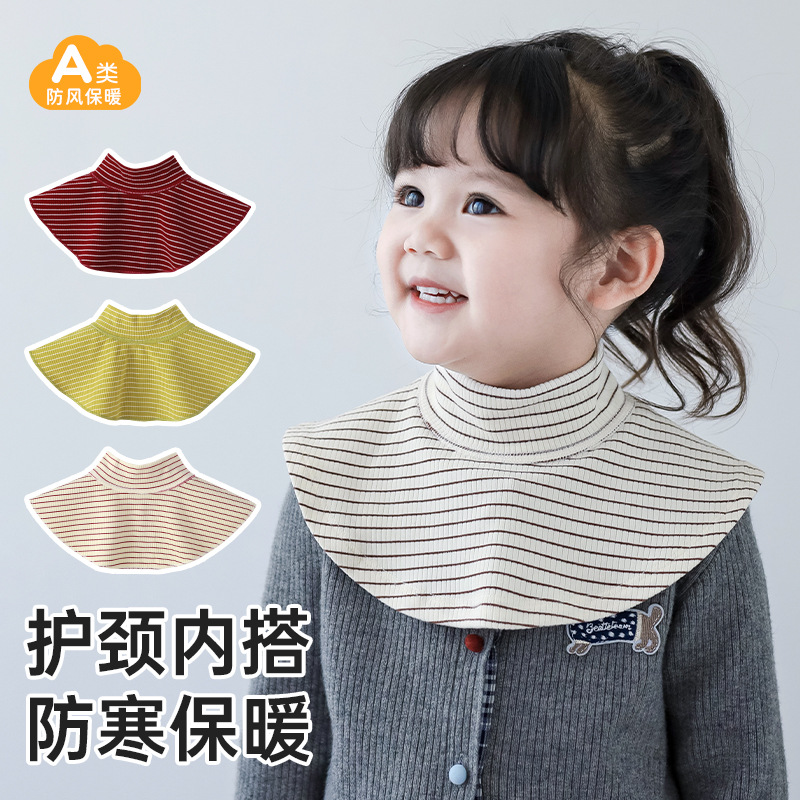 Children's Half Turtleneck Scarf, Warm Neck Protector, Male and Female Baby Neck Cover, Versatile Shawl [Ready Stock Wholesale]
