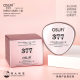 [a generation of hair] whitening air cushion CC cream sunscreen concealer is not easy to remove makeup European beam Philippines CC cream air cushion BB cream