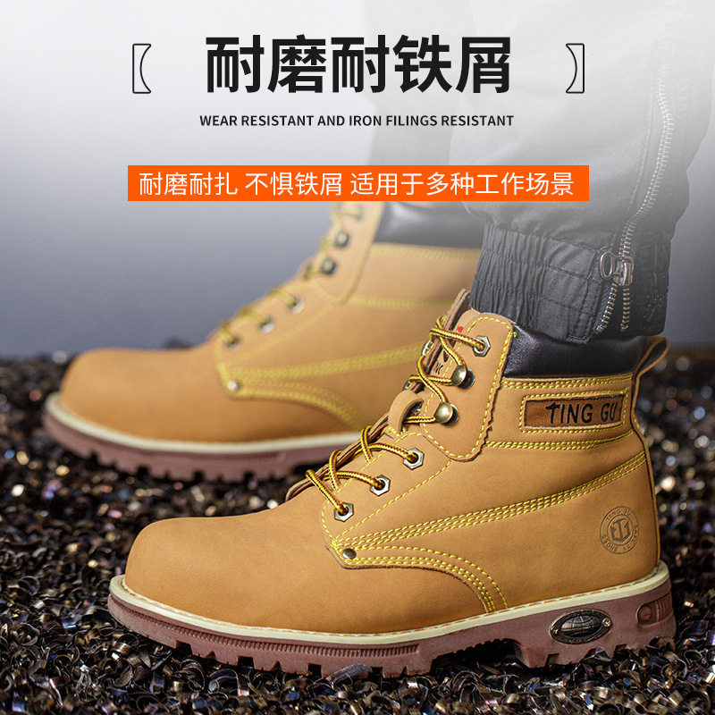 Giày bảo hộ lao động nam cổ cao chống va đập chống đâm thủng, đế cao su chống trơn trượt — B215 cổ cao màu đen;39, B215 cổ cao màu đen;41, B215 cổ cao màu đen;43, B215 cổ cao màu đen;46