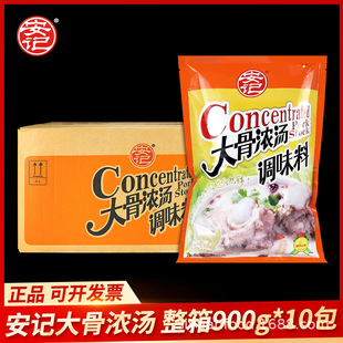 ���䰲ӛ��ǝ✫���{ζ��900g�i�ǜ����ϻ�偵����Q��末������