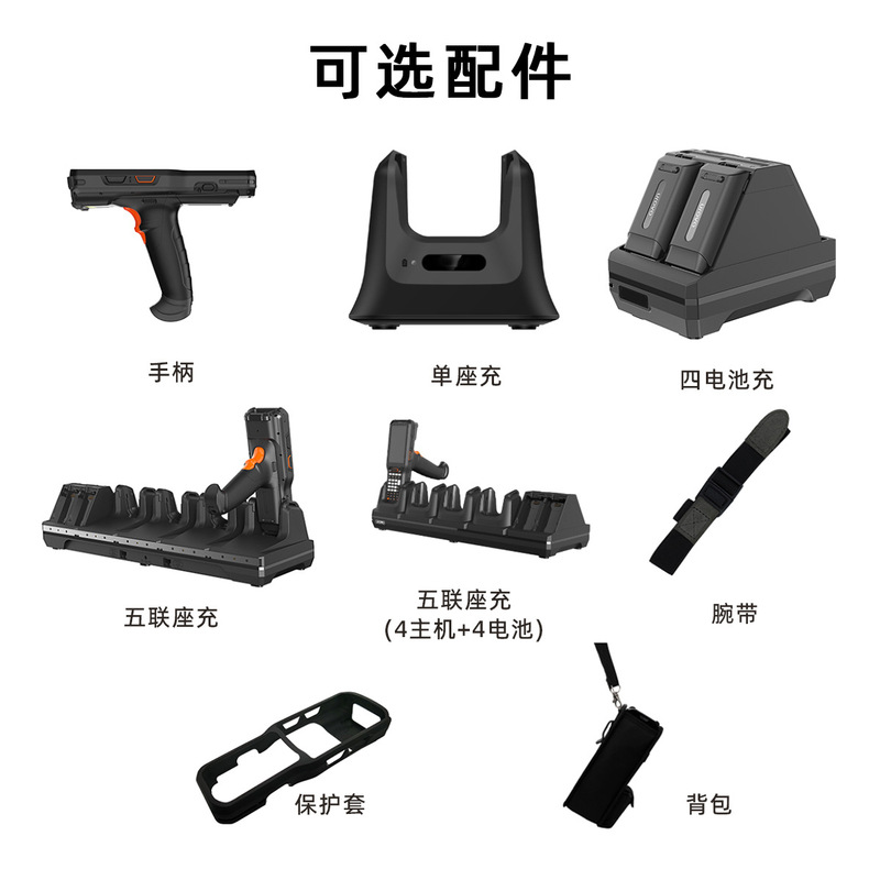 D30-高周波 RFID ハンドヘルド端末スマート端末リーダーポータブル rfid ハンドヘルドスキャンガン|undefined