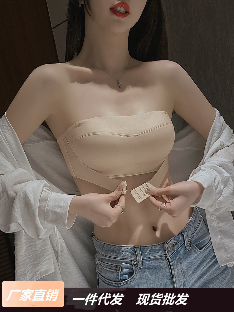 Original patented design strapless underwear for women, non-slip push-up small chest wrap tube top, summer back-beautiful invisible bra