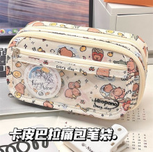 红书可视窗痛包合集排球可爱学生男生女生通用大容量笔袋文少女心