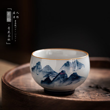 日式主人杯復古茶杯單杯陶瓷個人專用杯品茗杯手繪青花小茶碗茶杯