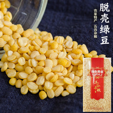 ÓƤ�G��400g��؛ȥƤ�G����Ó�����G���✫ˮ����s�Z�決ԭ����