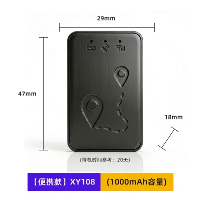4g Gps Tracker Car GPS Locator - portable-1000-mah