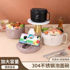 304ステンレスの泡の碗の2層の断熱の水切りの茶碗は携帯電話の支えの碗の蓋の大容量の携帯の弁当箱を持ちます。