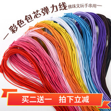 �����ӵď��������������K�������ִ������K���ɾoƤ���о��Ƥ��