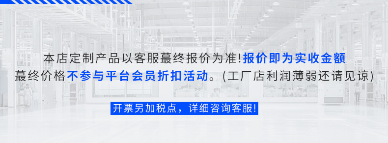 O1CN01nj01ZS1aVwCLFqF5D_!!2831