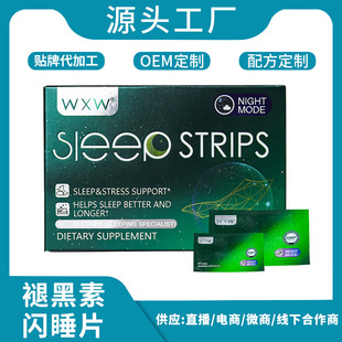 �羳�ʺ����W˯ƬOE Mʧ�߿���˯���ʺ����W�Ƭ����Ĥ���R�d�ӹ�