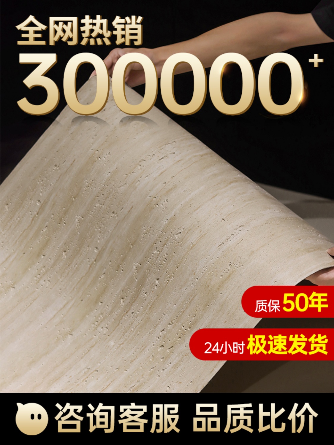 ✅软质罗马洞石软石pu仿石材饰面板洞石板柔性石材软瓷外墙瓷砖墙