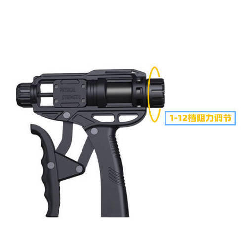 Two-way adjustable hydraulic gripper fitness equipment arm strength chest muscle exercise new rehabilitation training to strengthen the arms