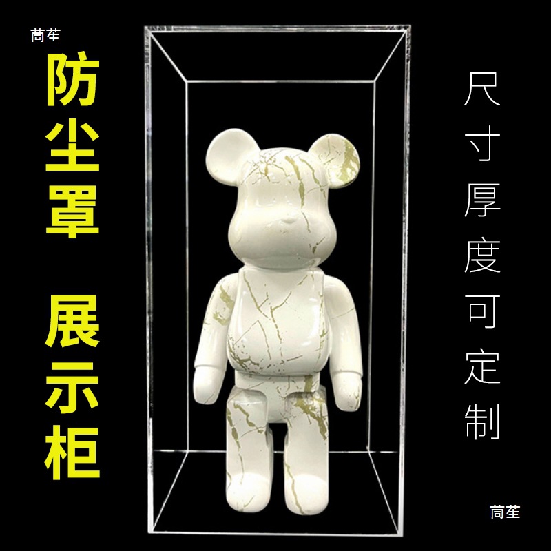 亚克力盒子防尘罩透明展示盒鱼缸一体成型收纳盒抽屉托盘水槽其他