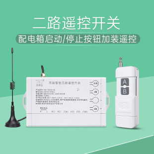 �S��ֱ�N 2000W��������C�o���h���b�����_�P ���ә��Դ������