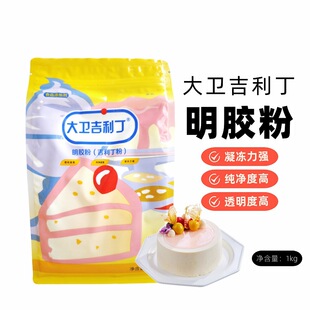 ���l�����������z��1kg�������KĽ˹�����������z�ۺ決ԭ���z��