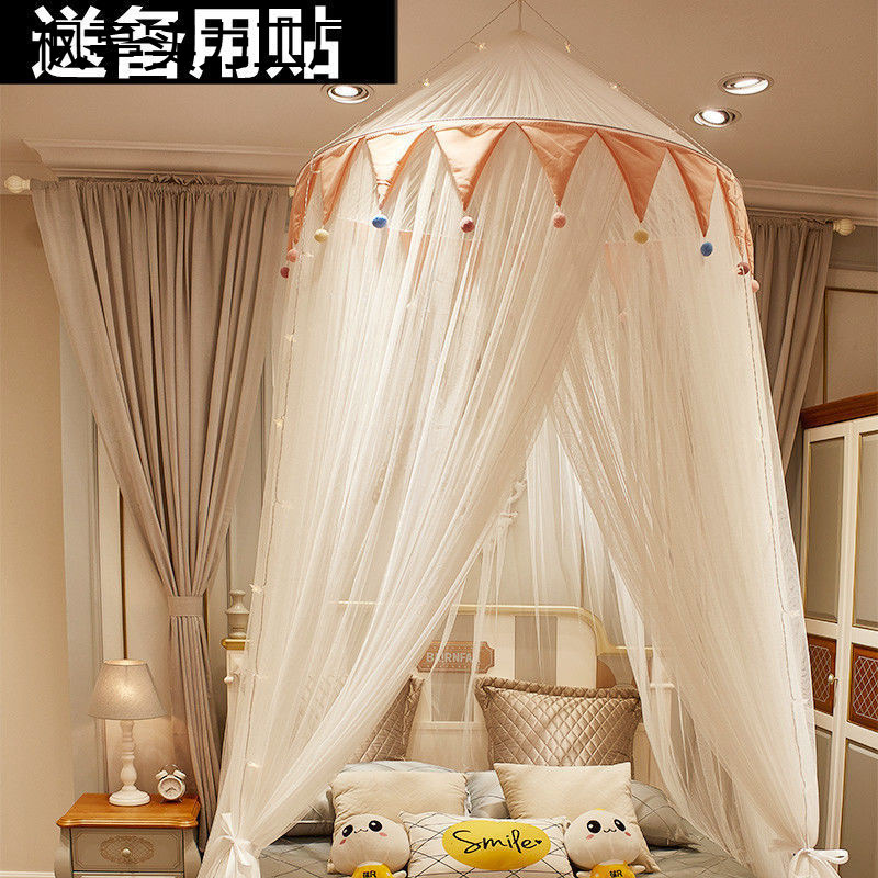 Princess Style Mosquito Net, No Installation Required, Ceiling Hanging Double-Layer Gauze, Household Floor-Standing Dome Bed Canopy 1.2m 1.68m Bed