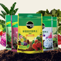家庭園芸栄養土美楽株保水通気保肥通用果物野菜花卉植物栄養土