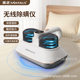 Jinzheng Double Cup Strong Suction Mite Removal Instrument Household Beat Portable Small Wireless Handheld Mite Removal Vacuum Cleaner Mite Removal Machine