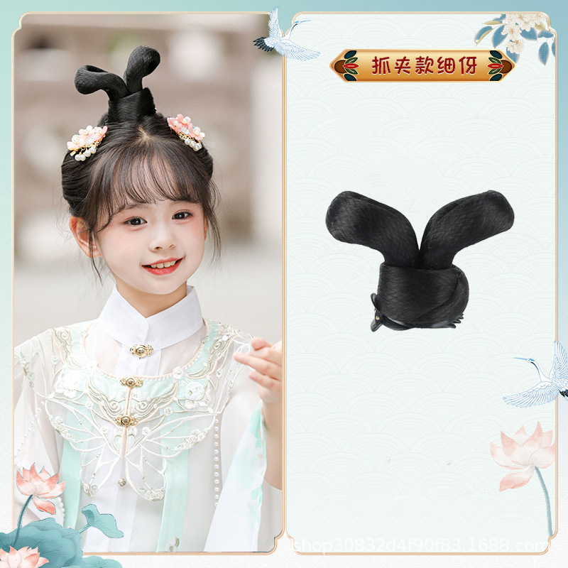 그리퍼 스타일 미세