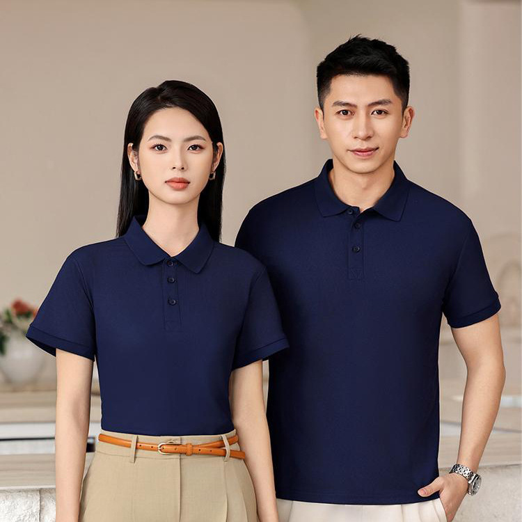 夏季工作服t恤定制印logo冰丝翻领polo衫工装企业员工短袖工衣男|undefined