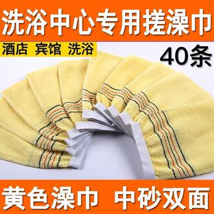 ϴԡ����ԡ������һ���������ԡ���ײ�����ϴ������ΌӴ����