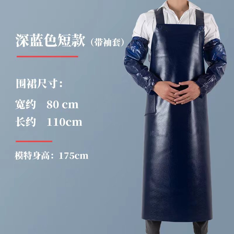 Engrosado alargado delantal de tendón de carne impermeable a prueba de aceite de cuero suave acuático especial cocina fábrica de piedra matadero Mono para hombres