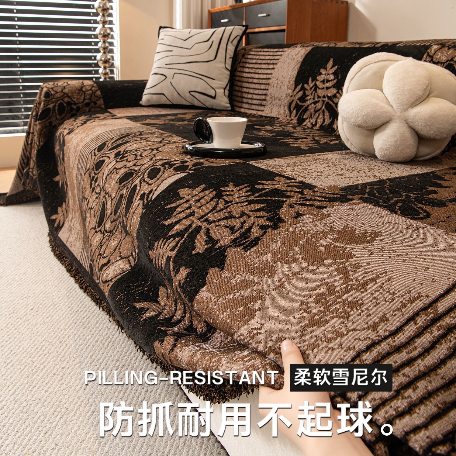 Medieval Retro Style Sofa Cover Chenille Sofa Towel Sofa Cushion Universal Accessible Luxury 2025 New Style