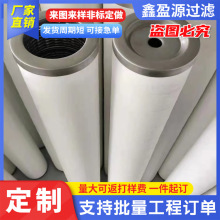 304PwʯӢɰ^VVÓɫșҺÞVxVо