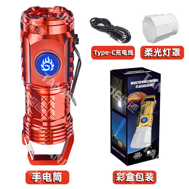 Inversa Yang láser blanco fuerte luz súper brillante hogar recargable al aire libre portátil de largo alcance linterna monstruo de tres ojos linterna