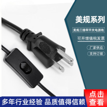 ULƷβACԴ Ҏ^̨ʽXʽоԴ